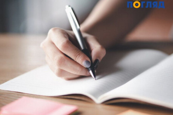 Погляд — новини Київщини онлайн - a132f732-d1da-4f2b-bd14-81fbb556f809 - зображення